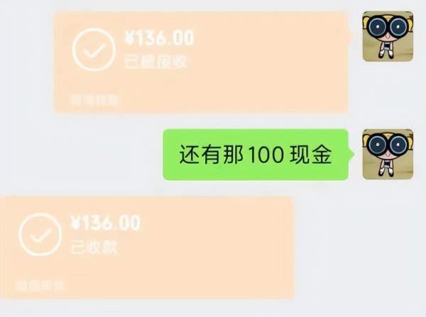 查询配资平台 如何告别一台死去的iPhone