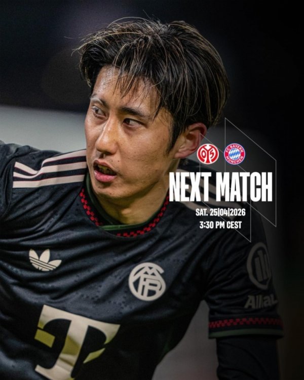 个股配资 拜仁晒客战美因茨海报，后卫伊藤洋辉单人出镜